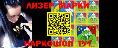 кокаин колумбия Азнакаево