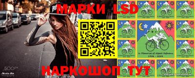 марихуана Абинск