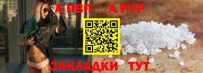 кокаин колумбия Азнакаево