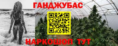 трава Заводоуковск