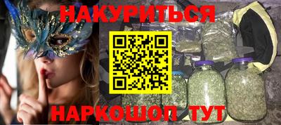 трава Заводоуковск