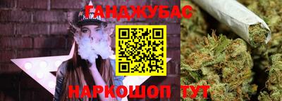 трава Заводоуковск
