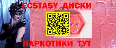 дистиллят марихуана Заволжье
