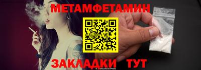 дистиллят марихуана Заволжье