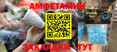 дистиллят марихуана Заволжье