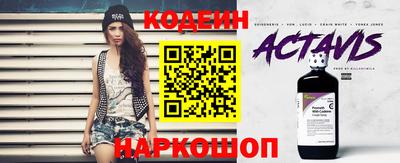 трава Заводоуковск