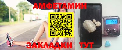 марихуана Абакан