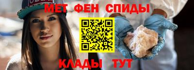 кокаин премиум Жуковский