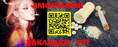 кокаин колумбия Азнакаево