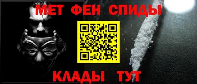 дистиллят марихуана Заволжье