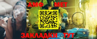 кокаин колумбия Азнакаево