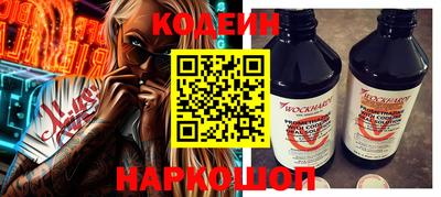 дистиллят марихуана Заволжье