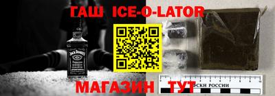 трава Заводоуковск