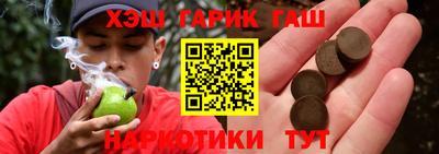 кокаин колумбия Азнакаево