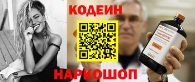 дистиллят марихуана Заволжье