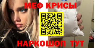 дистиллят марихуана Заволжье
