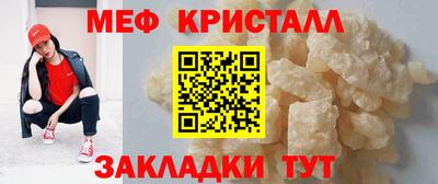 кокаин колумбия Азнакаево