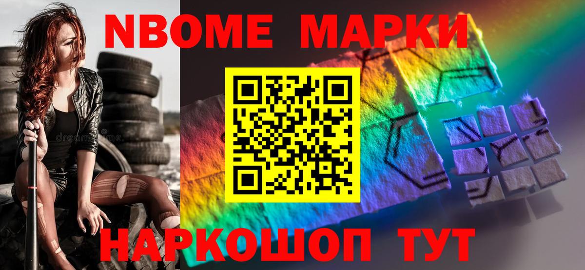 ЛСД экстази  Вход с VPN  Сафоново  Лсд 25 экстази ecstasy 