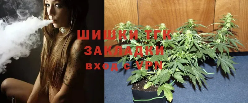 Канабис SATIVA & INDICA  Сафоново 